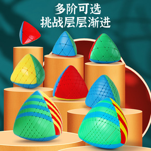 Cubo de <span class=keywords><strong>Rubik</strong></span> Zongzi 10x10, juguete de rompecabezas suave de alta dificultad para mayores de 6 años - Product Image 3