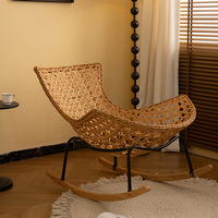Fauteuil à bascule moderne en forme de homard, canapé paresseux d'intérieur, fauteuil d'appoint en osier tressé à la main, confort nuageux, pour salon