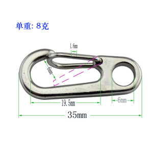 ตะขอเกี่ยวสแตนเลส RICHWITS ขนาด 35 มม. สำหรับยึดสินค้า - Product Image 4