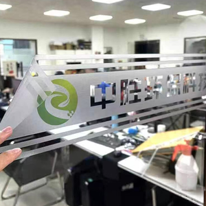 会社オフィス用プラスチックドアフロスト中空ステッカーフィルム衝突防止ストリップロゴウエストライン広告印刷 - Product Image 3