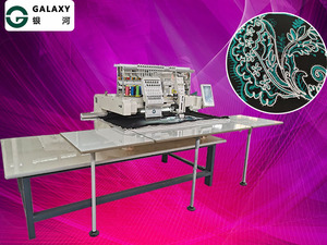Machine à broder Galaxy 1201+1 avec fonction Flat+taping et <span class=keywords><strong>logiciel</strong></span> de <span class=keywords><strong>broderie</strong></span> <span class=keywords><strong>Brother</strong></span> pour la couture - Product Image 2