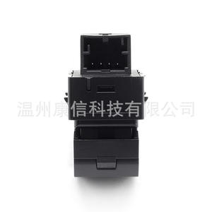 Interruptor Elevavidrios Nuevo 4M0 959 855, Material ABS para Audi A4/B9/A5/Q5/Q7, Condición: Nuevo - Product Image 3