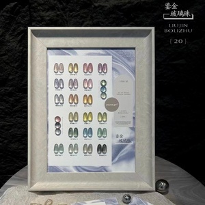 Esmalte de Uñas de Alta Calidad para Salón de Belleza, Gel UV Efecto Ojo de Gato, Tablero de Exhibición para Distribución de Esmaltes, Muy Elegante - Product Image 1