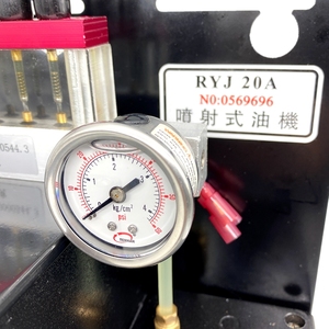 Lubricador eléctrico y engrasador electrónico Precio de fábrica para lubricador Piezas de máquina de tejer circular Lubricador de engrasador en aerosol - Product Image 3