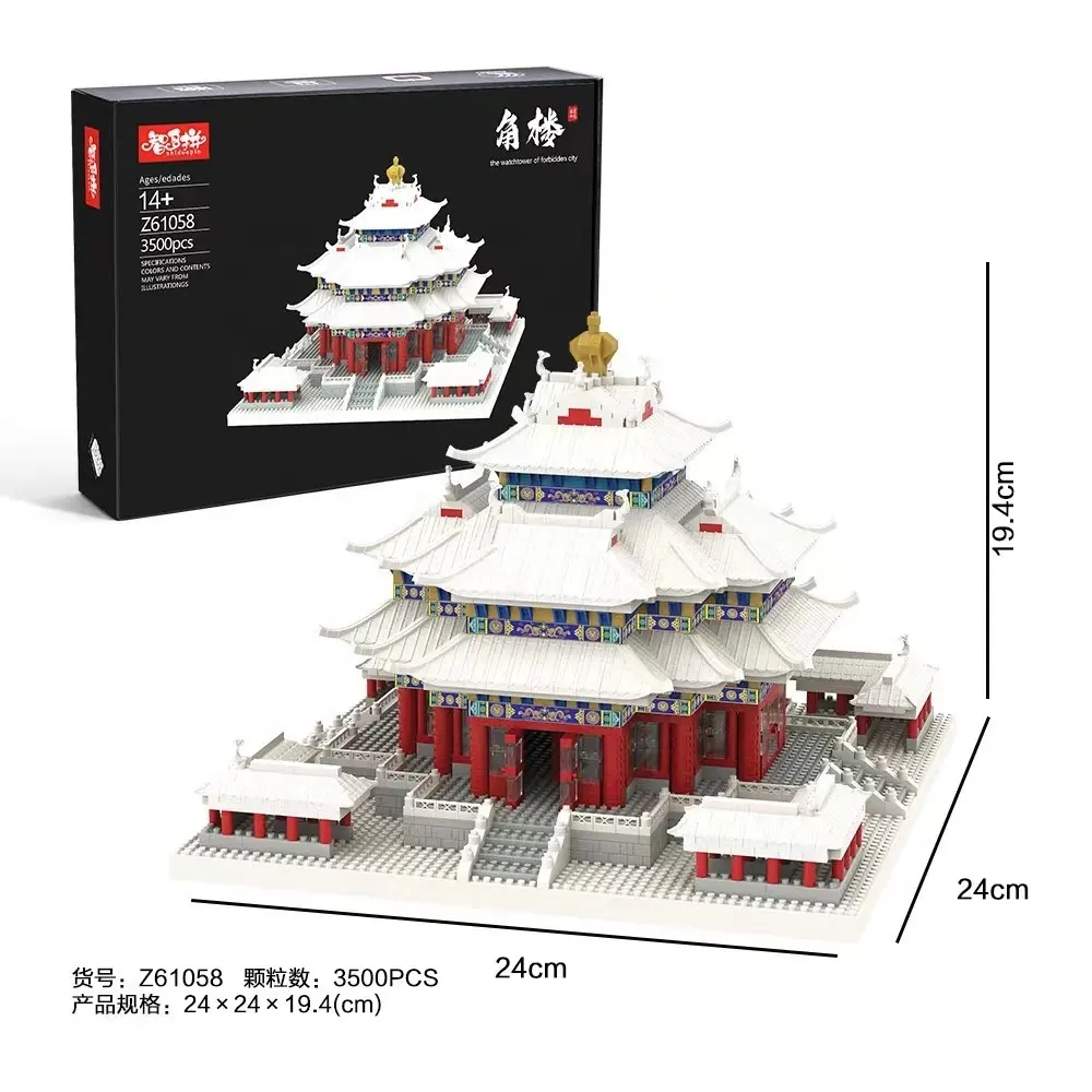 Best Quality Forbidden City Culture Palace Series Corner Tower Plastic Customization Toys For Children Construction Small