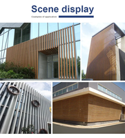 Lames décoratives verticales en WPC pour façade extérieure, pare-soleil en plastique, revêtement décoratif extérieur en bois