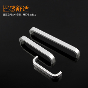 Manija de aluminio para muebles, estilo europeo, para puerta de armario, duradera, 301-64 - Product Image 1