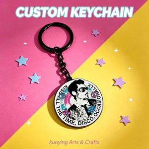 Nuovo Album <span class=keywords><strong>Harry</strong></span>: Portachiavi Personalizzato con Logo Stile Glitter Disco Ball - Regalo per Fan di Concerti Musicali, Portachiavi in Smalto Morbido - Product Image 6