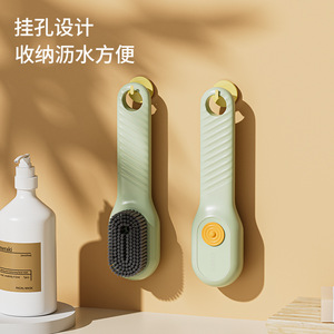 Brosse de nettoyage de chaussures avec distribution de liquide, poils doux pour usage domestique - Product Image 4