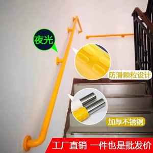 Enjoying Happiness Grab Bars 600x600mm <b>Iron</b> Anti Slip For Elderly Toilet Safety Support - Product Image 2