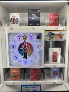 IFD Máy Đẩy Tiền Xu Ngôi Sao Bắn Súng Andamiro Hàn Quốc Quà Tặng Máy Trò Chơi Điện Tử Trong Công Viên Giải Trí Để Bán - Product Image 2