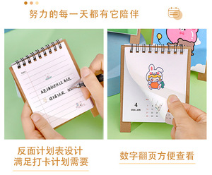 Calendario 2024 simpatico cartone animato Mini calendario da tavolo Space Panda <span class=keywords><strong>Girl</strong></span> Kawaii Desktop <span class=keywords><strong>Calendar</strong></span> - Product Image 4
