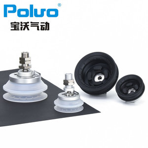 Ventosa de Succión Simple ZP3E TF, Accesorio Multiusos para Entrada de Aire Vertical, Ranura de Acordeón, Elevadores de Vacío de Alta Resistencia - Product Image 4