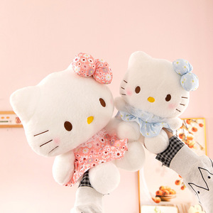 New Dễ Thương Màu Xanh Màu Hồng <span class=keywords><strong>Kitty</strong></span> Thú Nhồi Bông Bán Buôn Claw Máy Búp Bê Trẻ Em Quà Tặng Phim Hoạt Hình Nhân Vật Đồ Chơi Sang Trọng Cho Cô Gái - Product Image 2