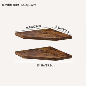 Étagère d'angle en bois massif à 4 niveaux, à fixer au mur, pour la cuisine et la salle de bain - Product Image 5
