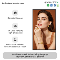 Écran d'affichage numérique LCD pour publicité, montage mural, affichage intérieur, vitrine de magasin, signalisation pour café