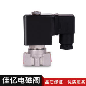Válvula Solenoide de Alta Presión JY-1.5B AC220V/DC24V, Válvula de Cierre Normalmente Cerrada de Acero Inoxidable - Product Image 2