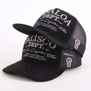 Gorra de béisbol de malla unisex personalizada con tu propio logo, parche bordado, estampado en relieve, 5 paneles, de gamuza, estilo camionero, para hip hop y actividades al aire libre. - Product Image 6