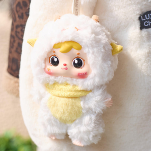 Samuel - Ciondolo Bambola di Peluche di Alta Qualità, Collezione Dodici Costellazioni, <span class=keywords><strong>Lucky</strong></span> Blind Box con Animali - Product Image 3