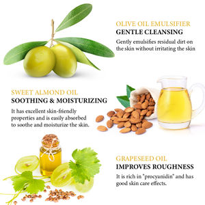 Huile Démaquillante OEM OBM pour le Démaquillage des Maquillages Waterproof avec Huile d'Olive et d'Amande Douce Nettoie en Douceur Nourrit la Peau Lave en Profondeur - Product Image 3