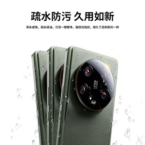 Film de protection d'écran MOSBO Samsung S Series, haute définition, givré, TPU, protection de téléphone portable - Product Image 4