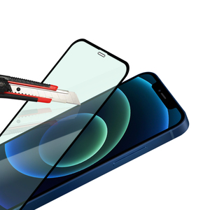 Proteggere Gli Occhi 3D Anti Luce Blu Protezione Dello Schermo Del Telefono Delle Cellule Per il <span class=keywords><strong>iPhone</strong></span> di Apple <span class=keywords><strong>11</strong></span> 12 Mini/12/12 <span class=keywords><strong>Pro</strong></span> max Mobile In <span class=keywords><strong>Vetro</strong></span> <span class=keywords><strong>Temperato</strong></span> - Product Image 5