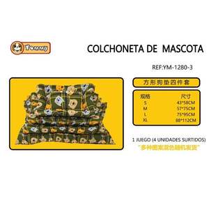 Set Letto per Animali Domestici YM1280 in Quattro Pezzi Imbottito in Cotone - Product Image 1
