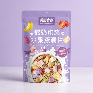 ซีเรียลอาหารเช้าแบบถุง 100 กรัม โยเกิร์ตผสมผลไม้กรอบไขมันต่ำ ข้าวโอ๊ตสำเร็จรูปพร้อมรับประทาน ขายส่งสินค้าใหม่ - Product Image 3