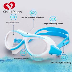 Lunettes de natation pour enfants - Cadre en caoutchouc détachable, verres en polycarbonate, étanches et anti-buée, fabriquées en silicone - Product Image 2
