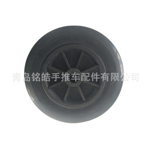 Rueda de Goma Sólida de 8 Pulgadas Qingdao Minghao, Capacidad de Carga de 120 kg, Gris, Uso Industrial - Product Image 2