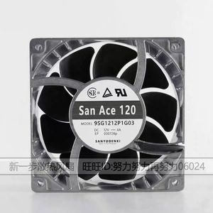 ซันโย ซันเอซ 120 12V 4A 12 ซม. พัดลมอลูมิเนียมระบายความร้อนด้วยน้ำมันสำหรับรถจักรยานยนต์ - Product Image 2