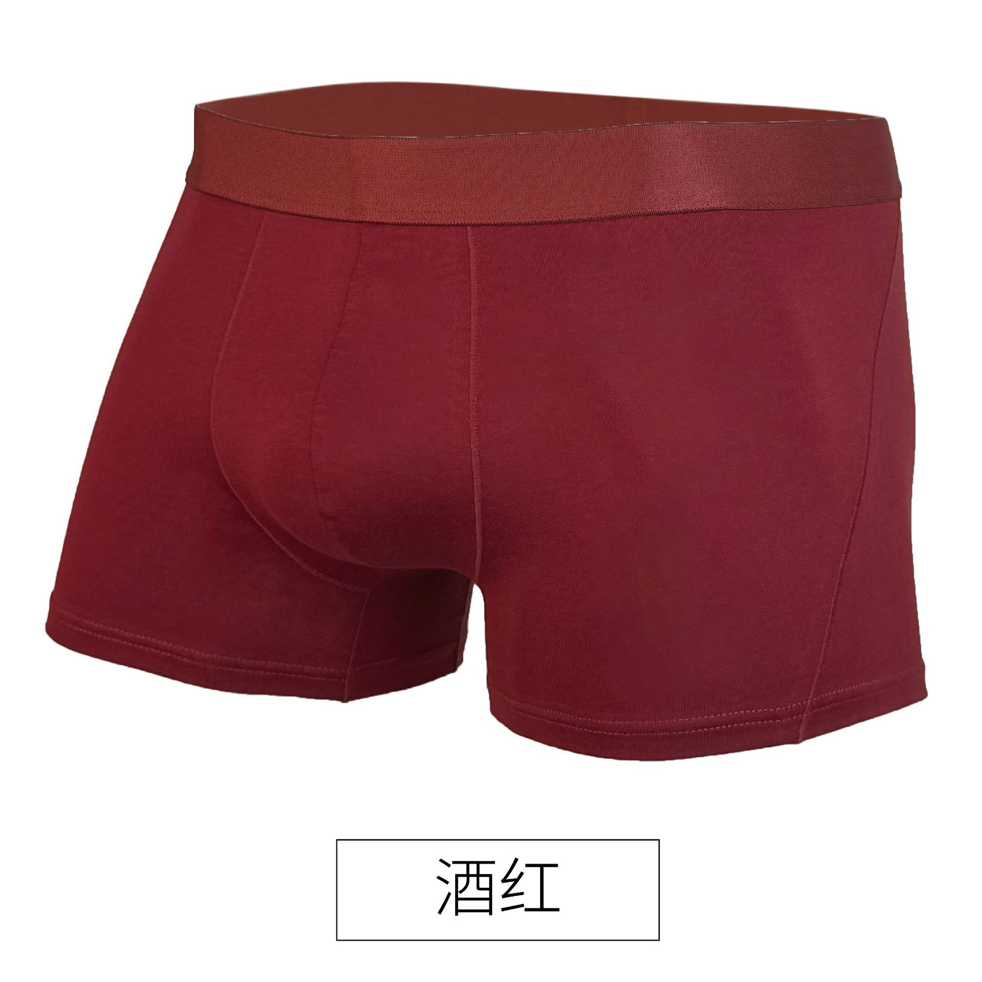 Al3003 rouge bordeaux