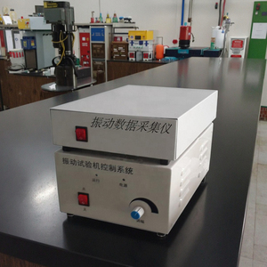 <strong>Vibration</strong> Data Collector <strong>Vibration</strong> <strong>Testing</strong> Machine Control System Vibrating Shaker Test System Data Collection Equipment - Product Image 3