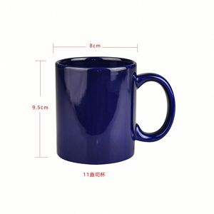 แก้วกาแฟเซรามิกวินเทจคุณภาพสูง ลายนูน ขนาด 15 ออนซ์ แก้วกาแฟเซรามิกแบบกำหนดเองสำหรับเครื่องดื่ม พร้อมโลโก้สั่งทำ - Product Image 2