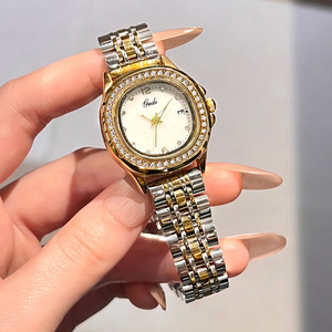 Montre pour femme de haute qualité, élégante, sertie de diamants, tempérament, bande en acier nacré, montre à quartz étanche - Product Image 1