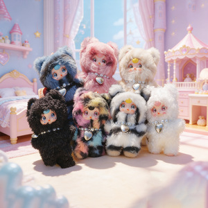 Unspeakable Meow <b>Plush</b> Keychain 6-Pack Cute Doll Toy For Youth Birthday Gift - Product Image 1