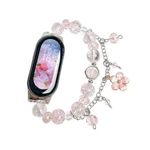 Correa de reloj de aleación transpirable DIY <span class=keywords><strong>con</strong></span> flor de cerezo Rosa <span class=keywords><strong>Compatible</strong></span> <span class=keywords><strong>con</strong></span> <span class=keywords><strong>Xiaomi</strong></span> Mi Band 8/9/Pro NFC Opción de pulsera elegante - Product Image 5