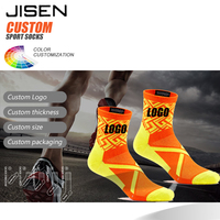 Chaussettes de sport personnalisées pour homme, coussin de course, fabrication en usine, faible MOQ, conception d'échantillon gratuite