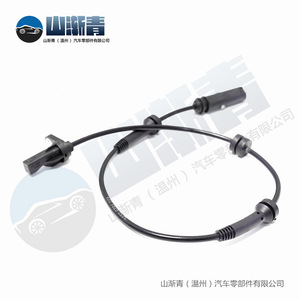 เซ็นเซอร์ความเร็วล้อสำหรับ BMW F20 F21 F30 F31 F34 OE 34526791223 34526869320 34526791224อะไหล่ทดแทน - Product Image 3