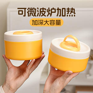 สแตนเลส 304 สามารถ<span class=keywords><strong>ใช้</strong></span>สำหรับกล่องอาหารสำหรับเตาไมโครเวฟ กล่องถนอมอาหารสำหรับพนักงานออฟฟิศและนักเรียน - Product Image 3