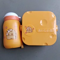 Sac d'école pour enfants avec boîte à lunch et gourde, ensemble boîte à lunch, gourde en plastique