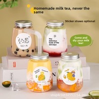 Couvercles jetables CLX pour gobelets de thé au lait, bouteilles en plastique PET de qualité alimentaire (Modèle DX-Z012) - Fabriqué dans la province du Hubei pour boissons froides à domicile