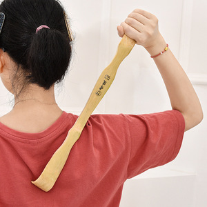 ที่เกาหลังไม้ไผ่ที่เกาหลังไม้ไผ่ที่เกาหลังของชายชราน่ารักโลโก้ที่แกะสลัก - Product Image 1