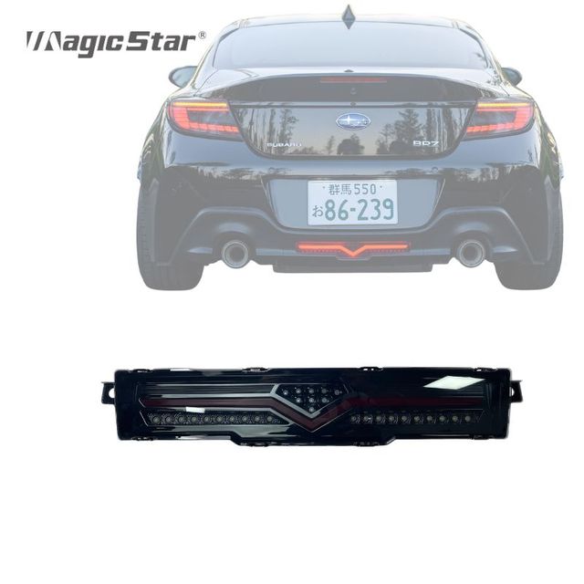 Perfect Fitment  Find similar icon  LED Rear Fog Lights Suitable for Toyota GR86/for Subaru BRZ ZD8 Models From 2021 to Now