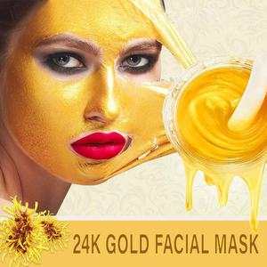 ครีมมาส์กหน้าคอลลาเจนสูตรเฉพาะ OEM สำหรับแบรนด์ส่วนตัว ลดเลือนริ้วรอย ขจัดสารพิษ บำรุงผิวชุ่มชื้น รักษาสิว ผสมทองคำ 24k - Product Image 2