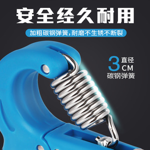 Renforceur de force de préhension 5-60 kg avec compteur numérique pour équipement d'exercice de fitness et de rééducation - Product Image 4