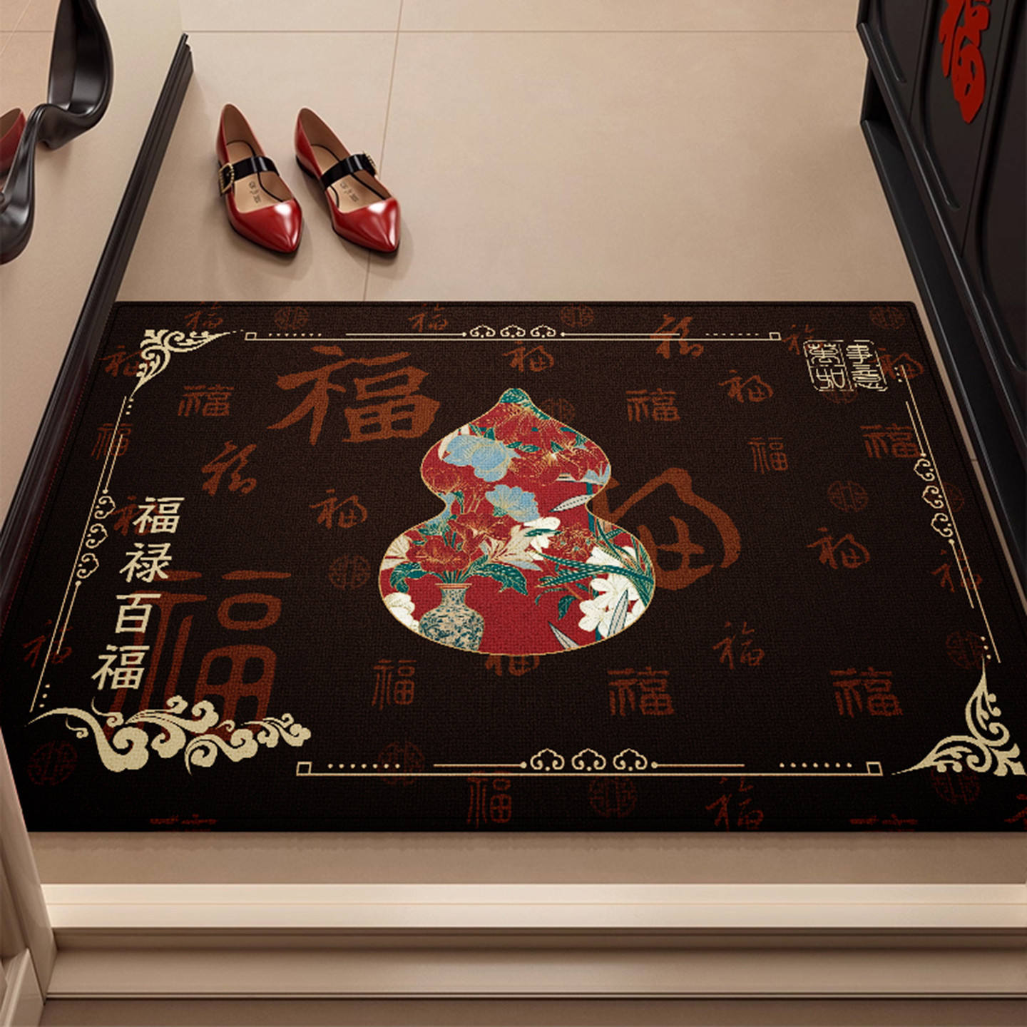 Fortuna, Prosperidad y Bendiciones - Café