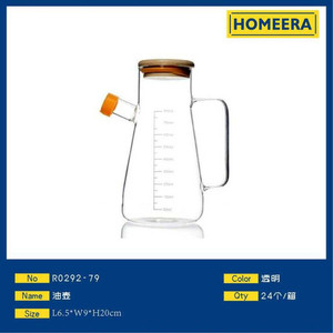 All'ingrosso 24 pezzi erogatore di olio di vetro borosilicato di capacità 850ml con Silicone trasparente strumenti di misura del coperchio di bambù - Product Image 1
