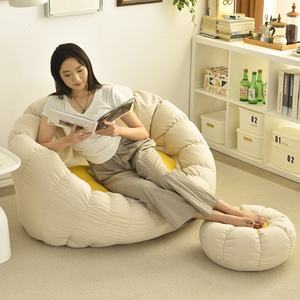 Modern Bean Bag Reclinável Dormir Adequado Pequeno Tatami Quarto Lounge Chair Casa Varanda Sofá Preguiçoso - Product Image 2