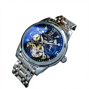 regarder la série 001 - Product Image 2